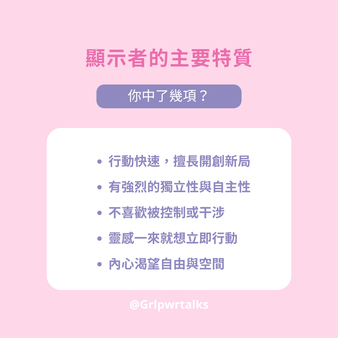 女力_33_2