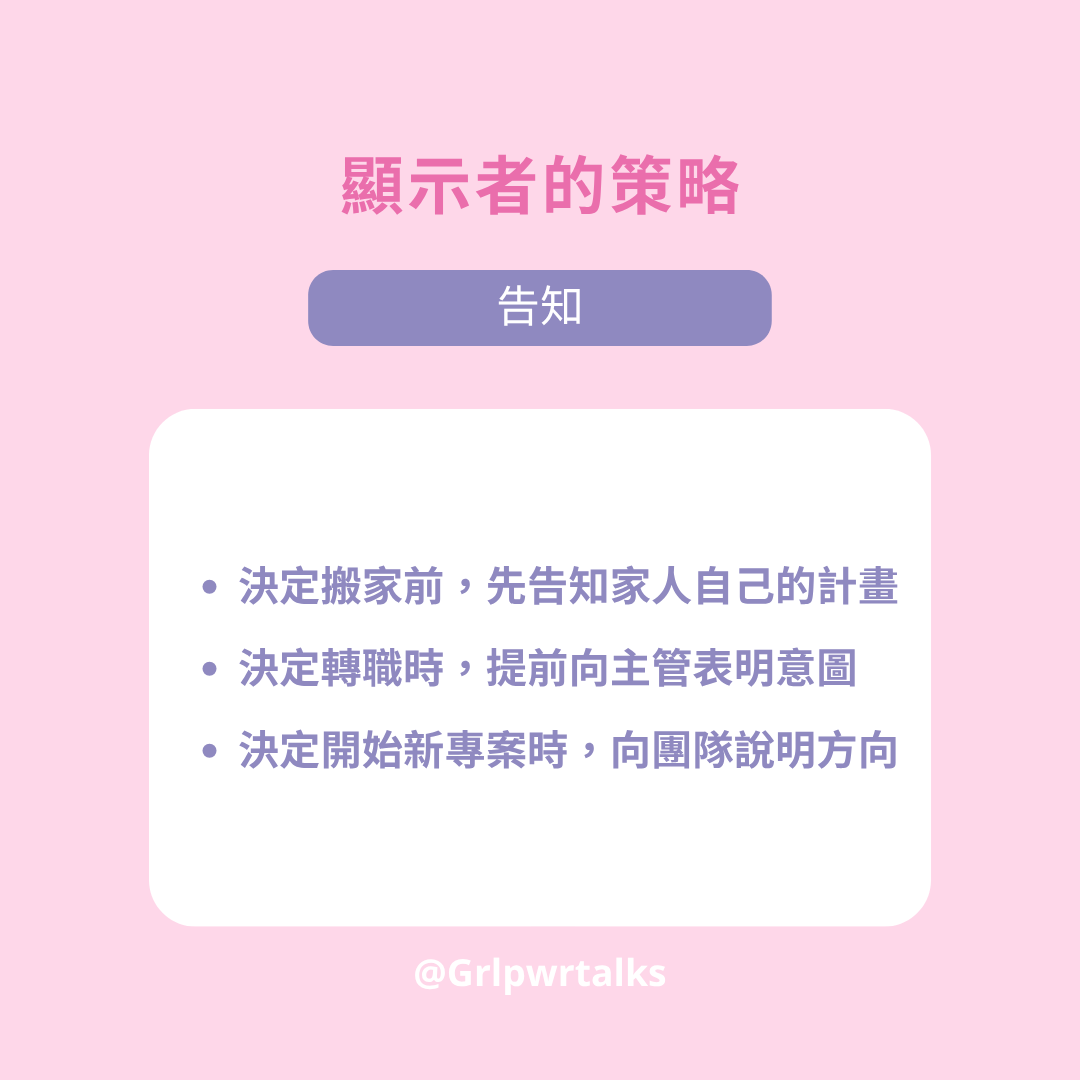 女力_33_3