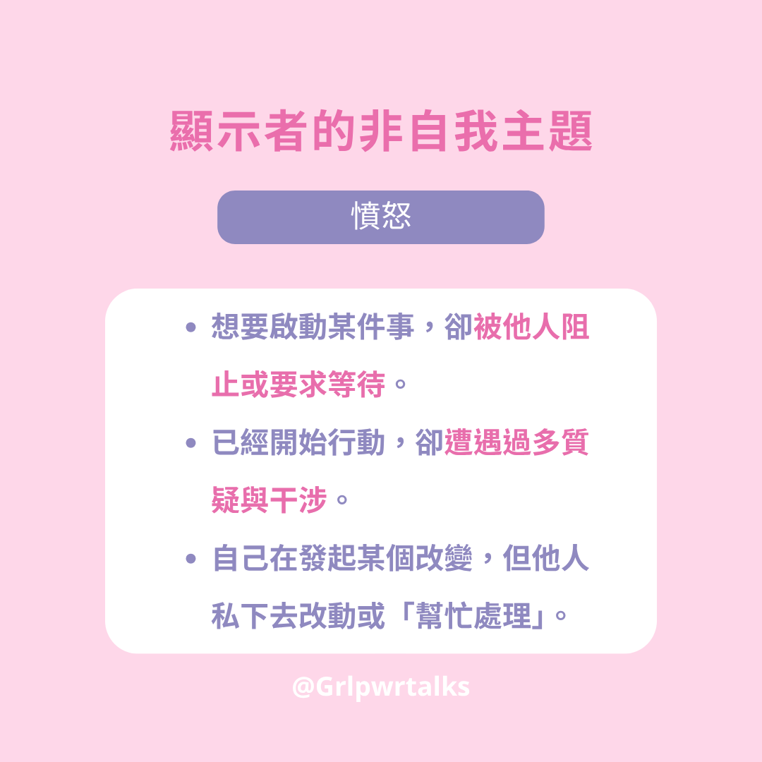 女力_33_4